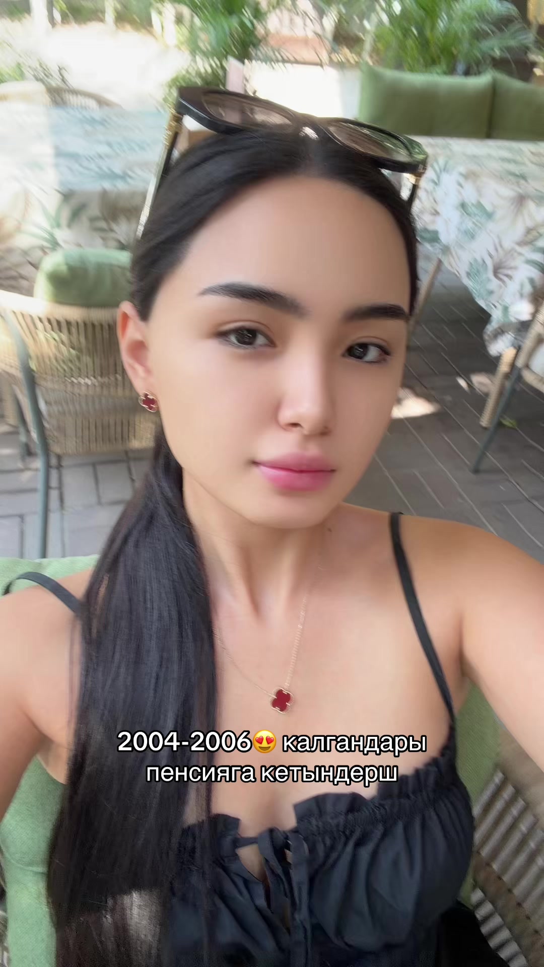 @kkerimbayeva