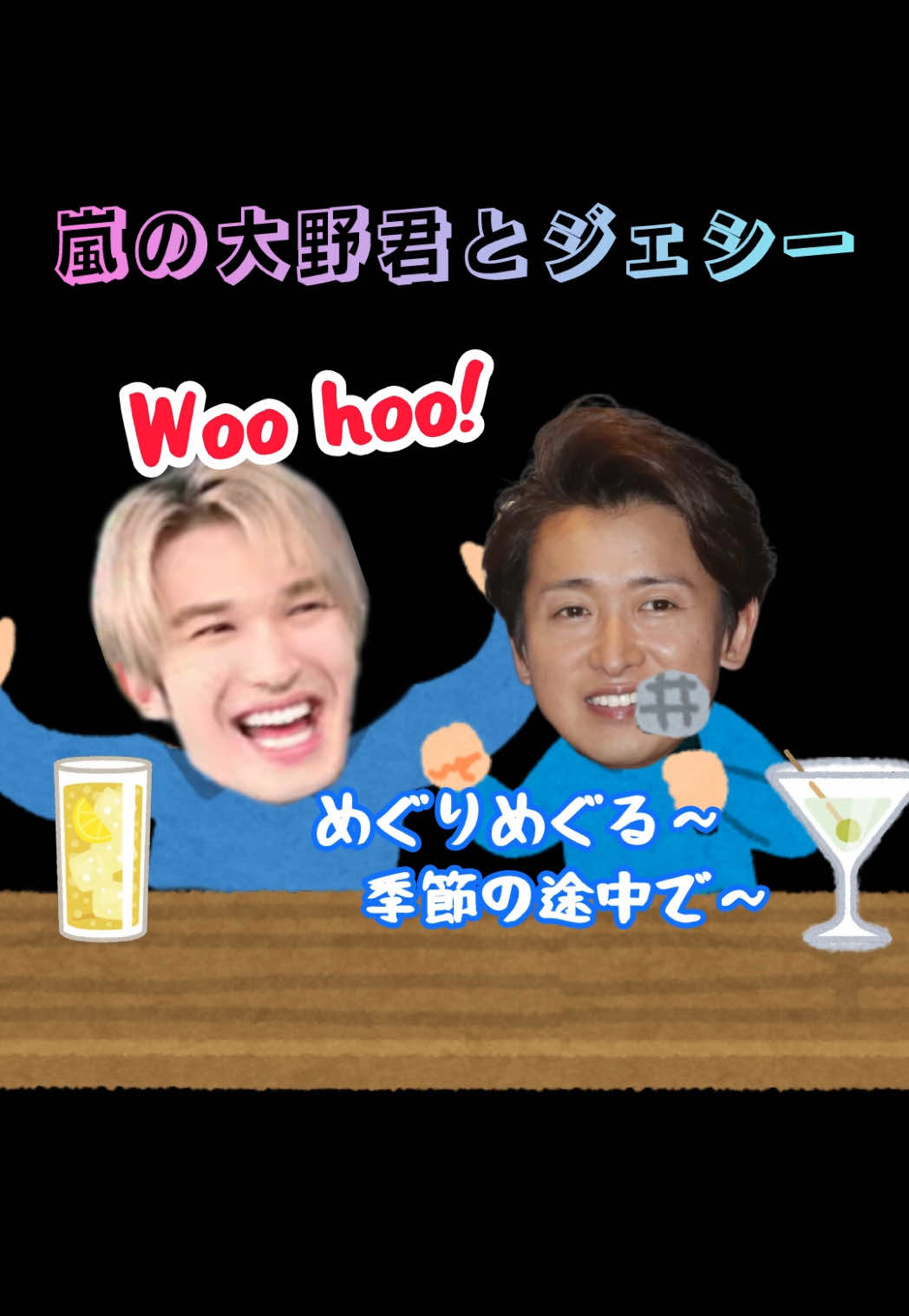 @nanana