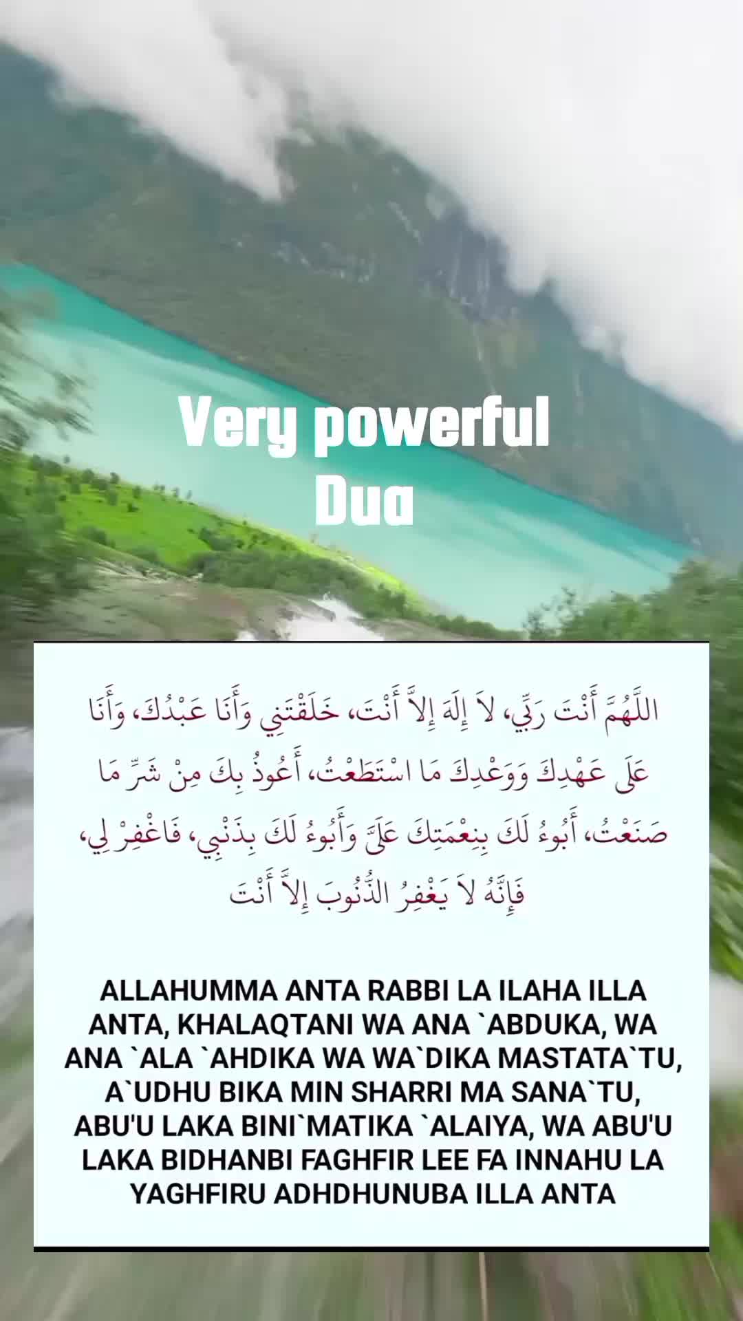 @أَزْهَر