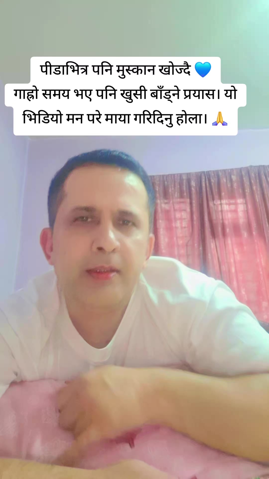 @Hari Kafle