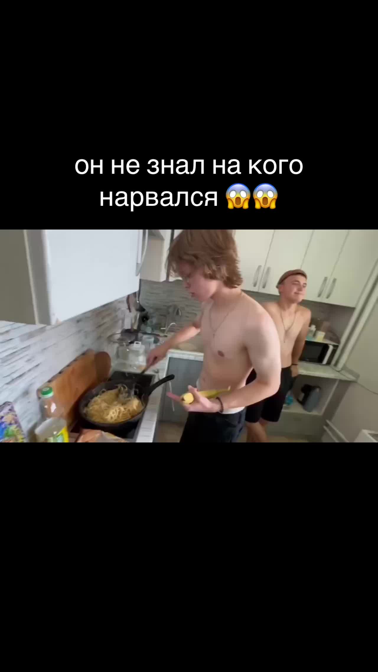 @Anapa 2008