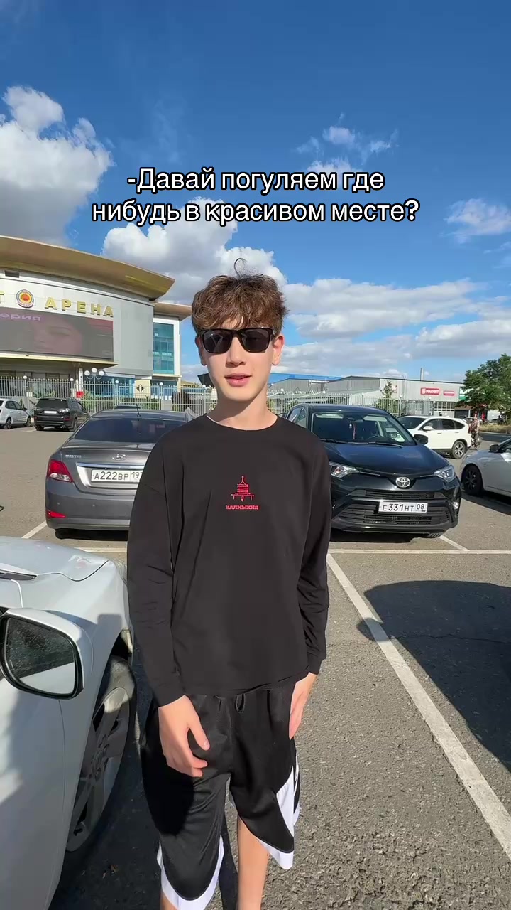 @леркинс