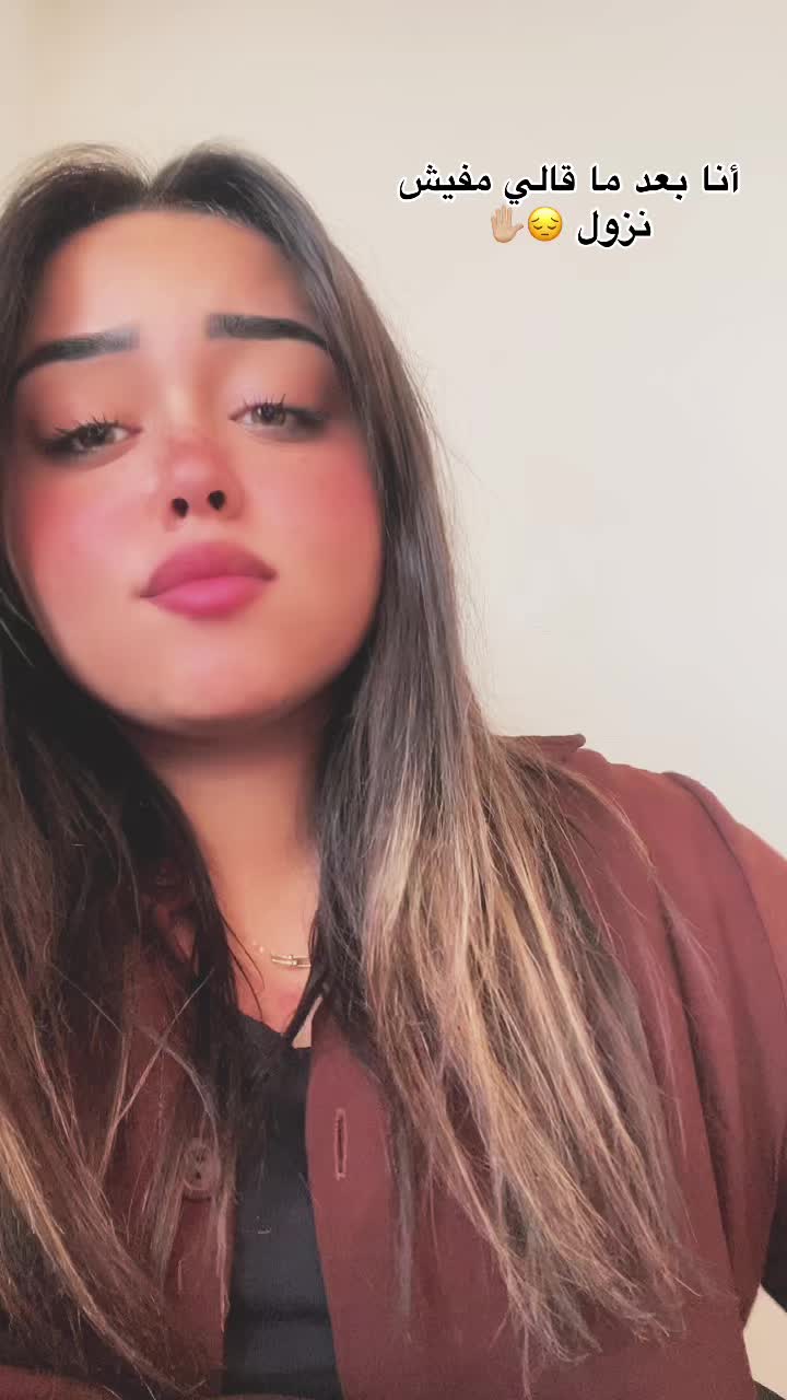 @﮼السوس🩶