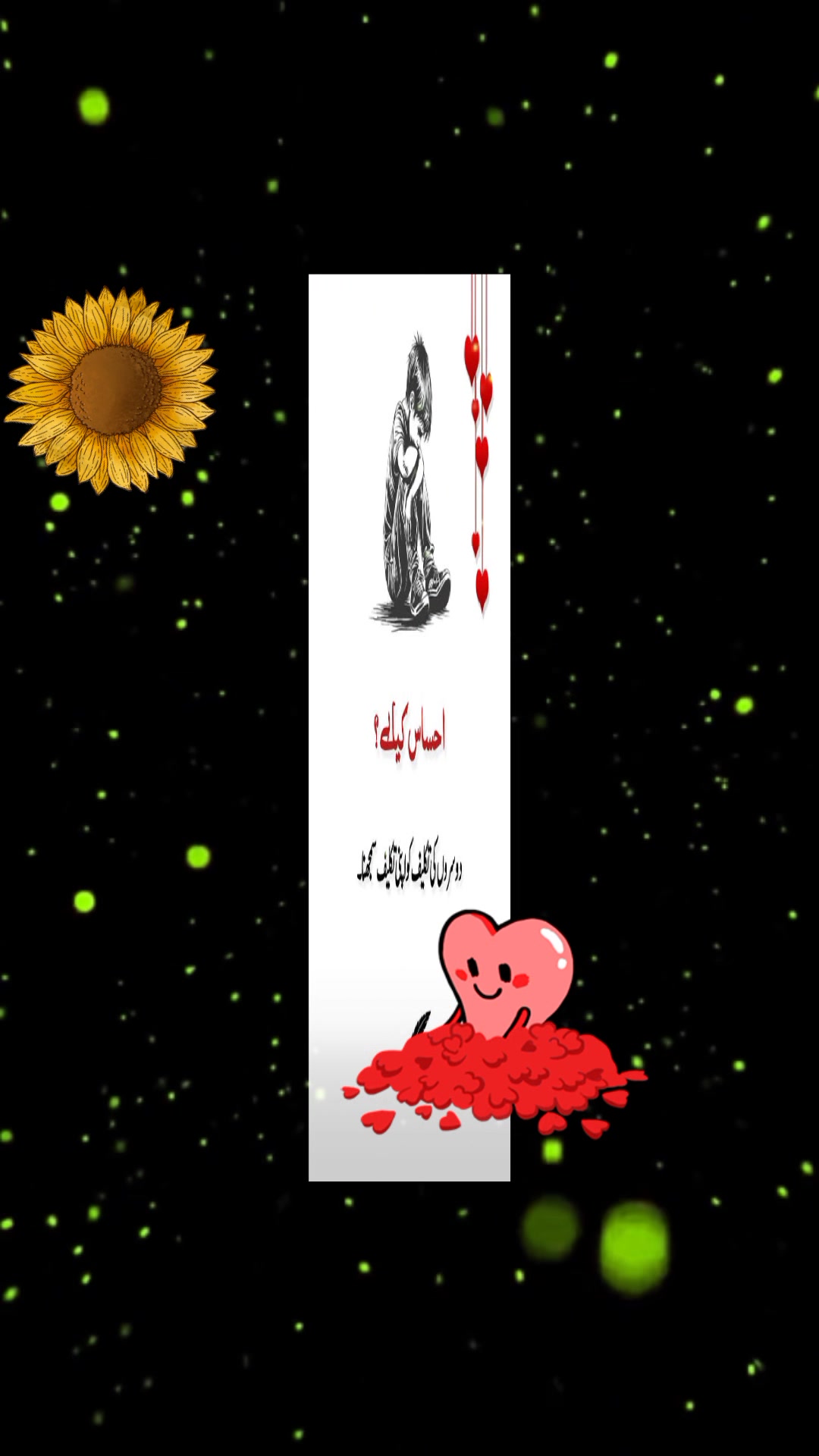@muhsin