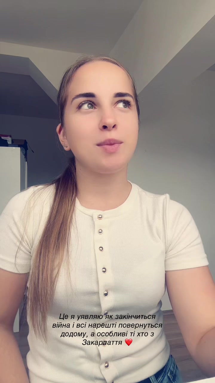 @Лена Чмут