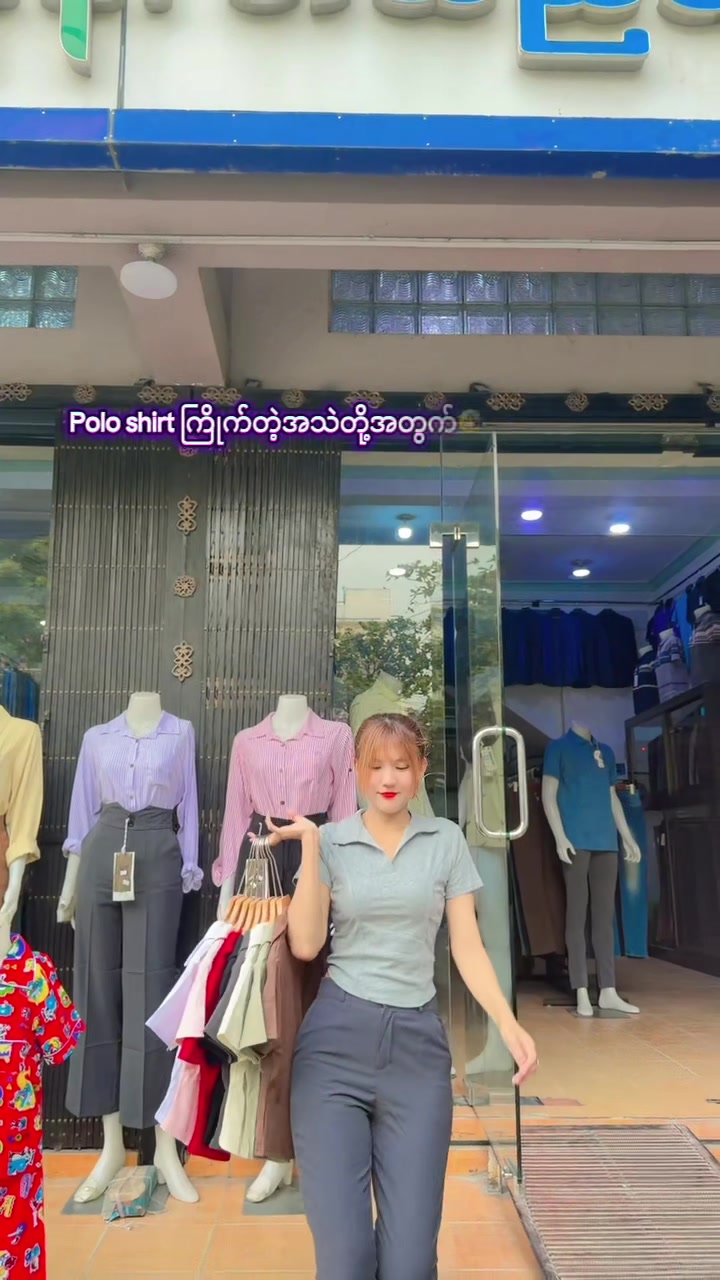 @Taw Win Nan clothing-girl