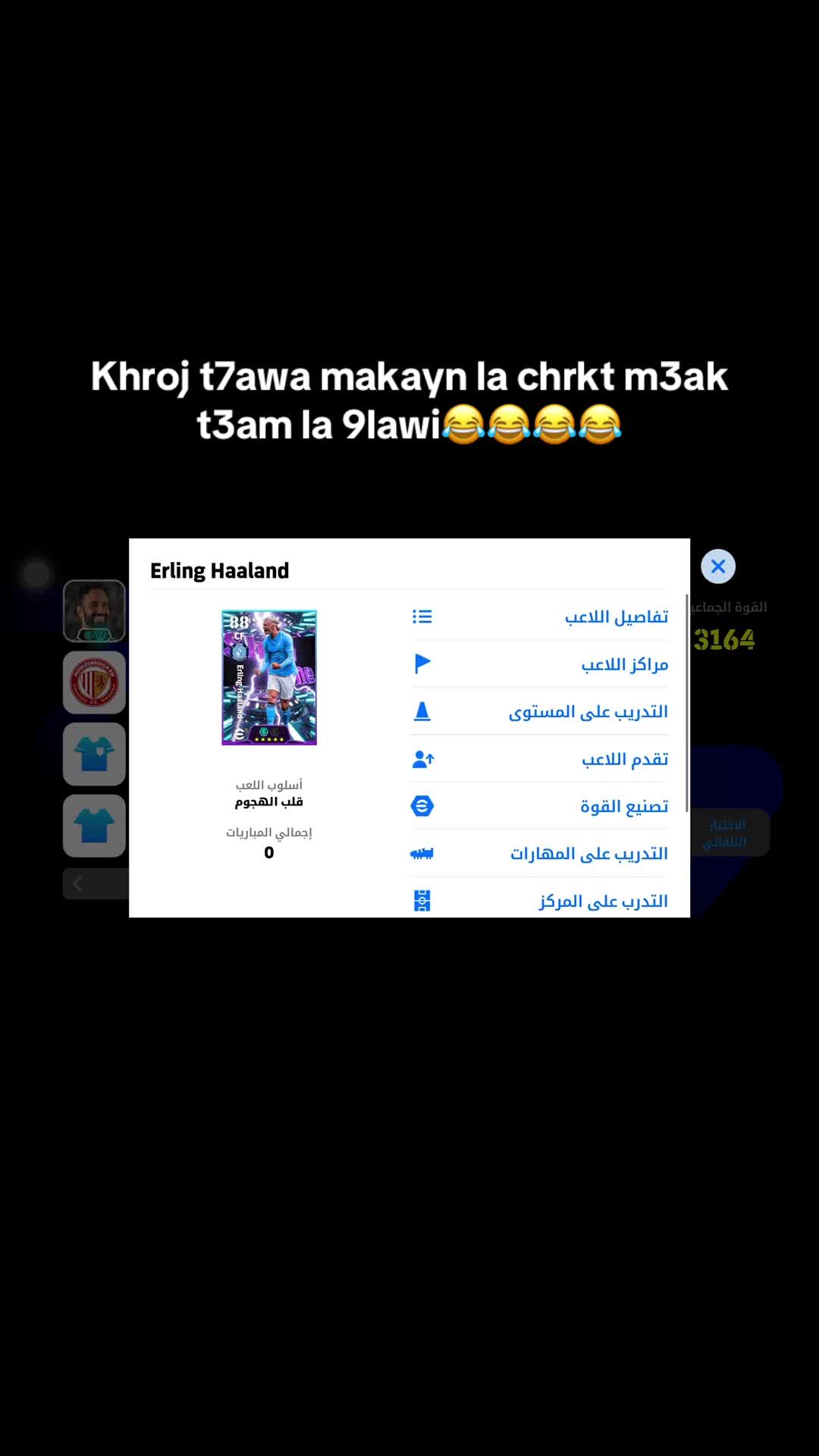 @ego_cc0