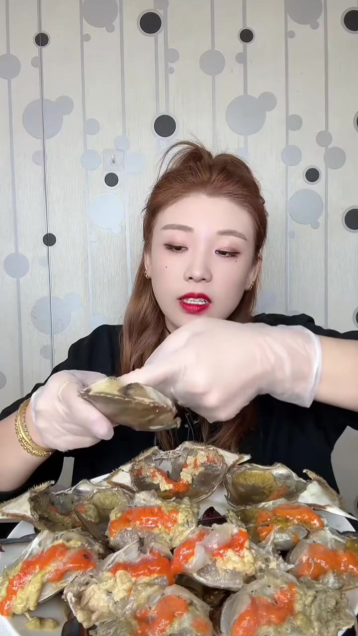 @Mukbang Time