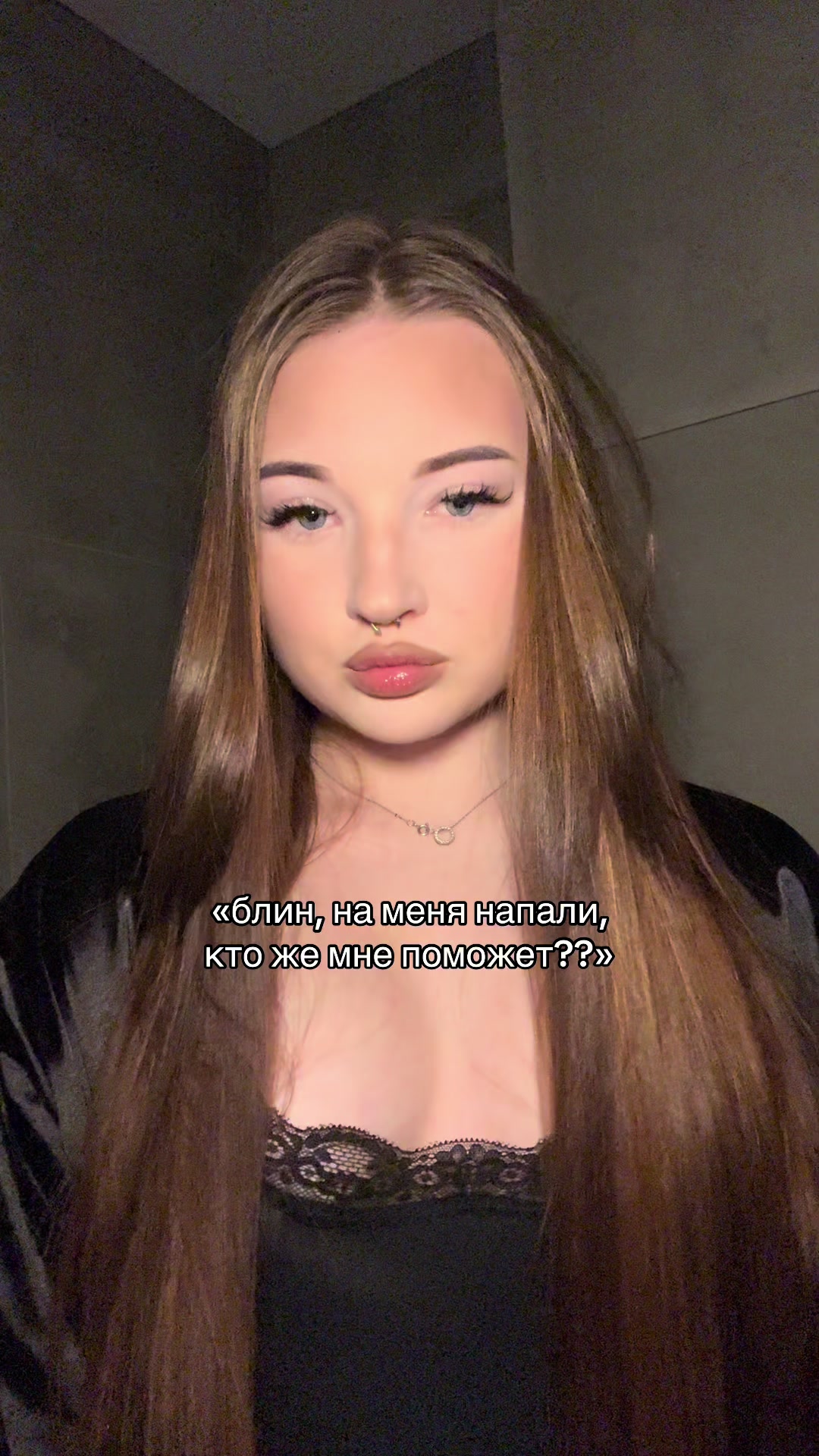 @rinanex