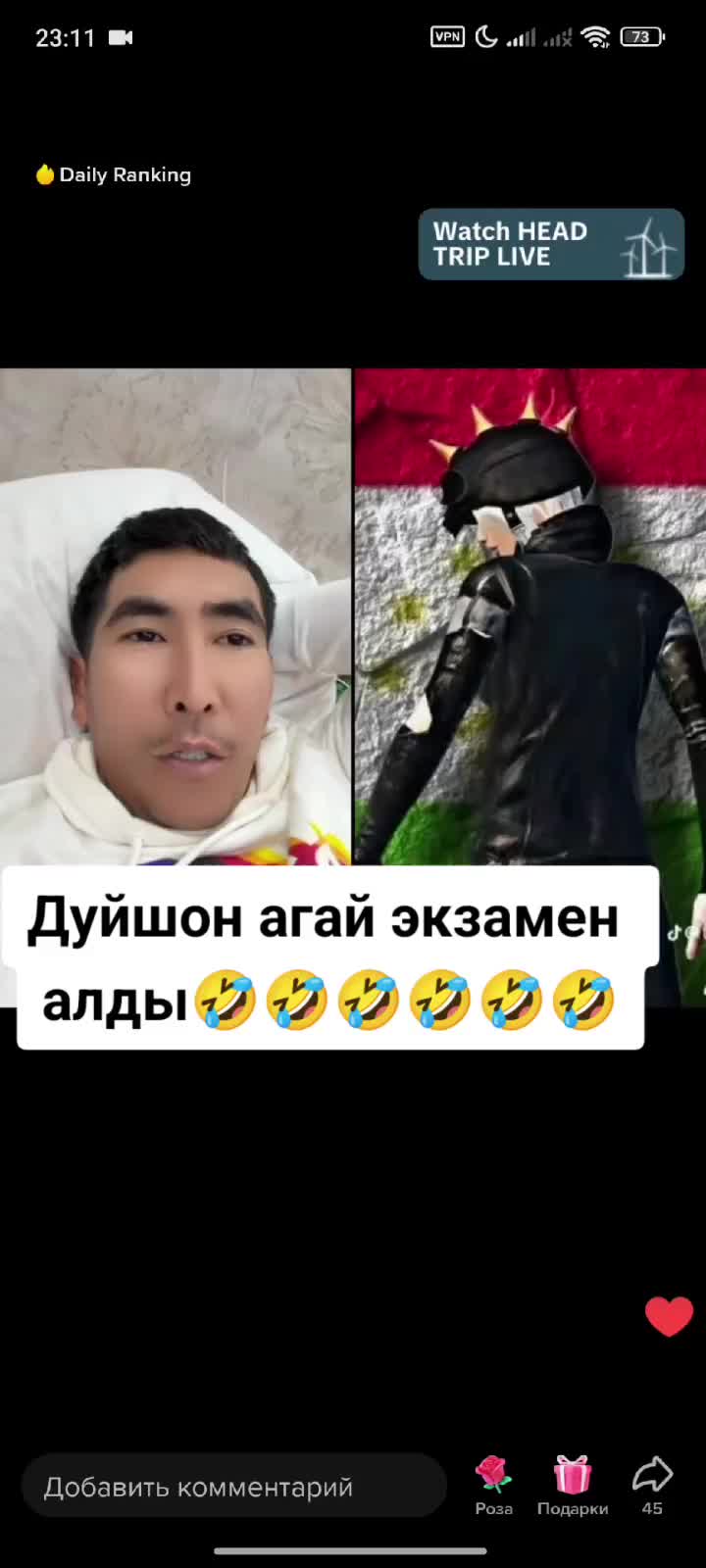 @Дикий Карышкыр🐺