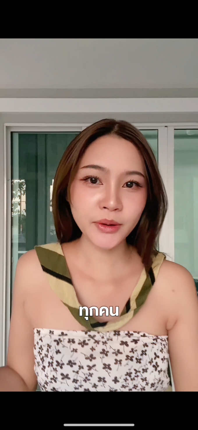 @จ้าดด