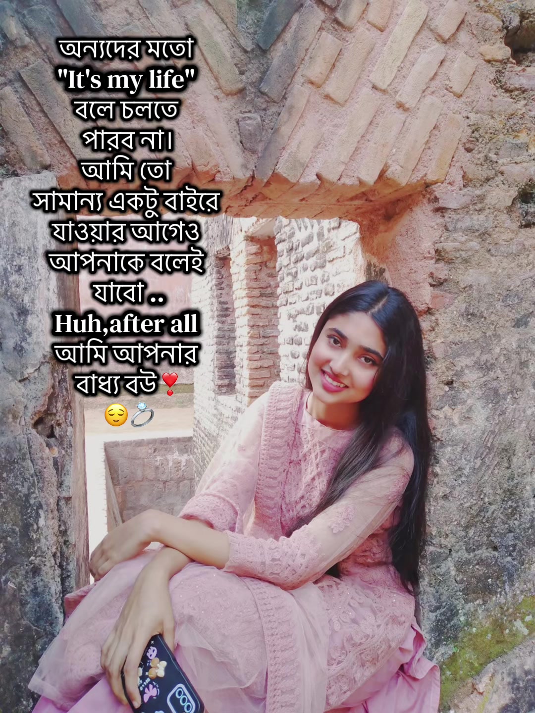 @#Nisha🌻