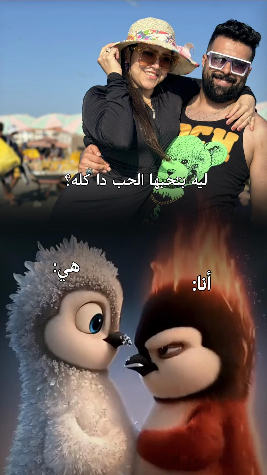 @كيموkareem♣️🕊️