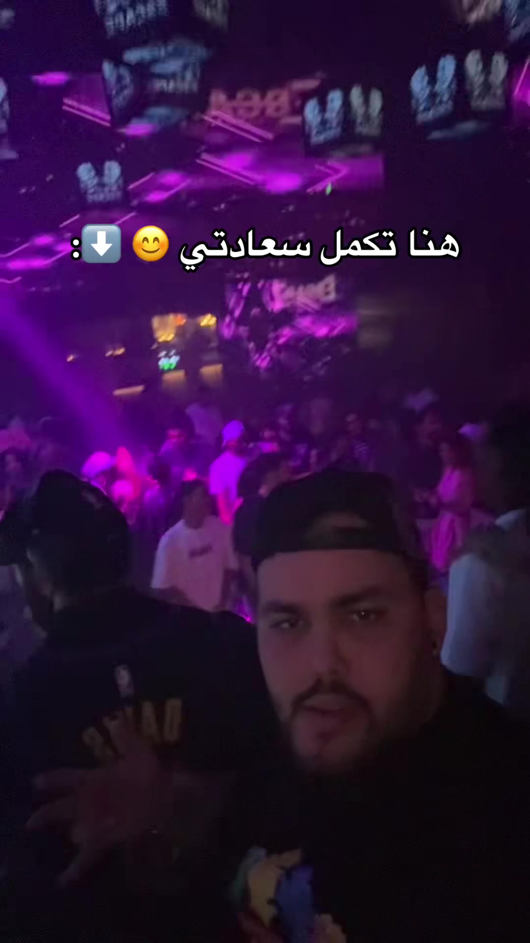 @Dj Bambino