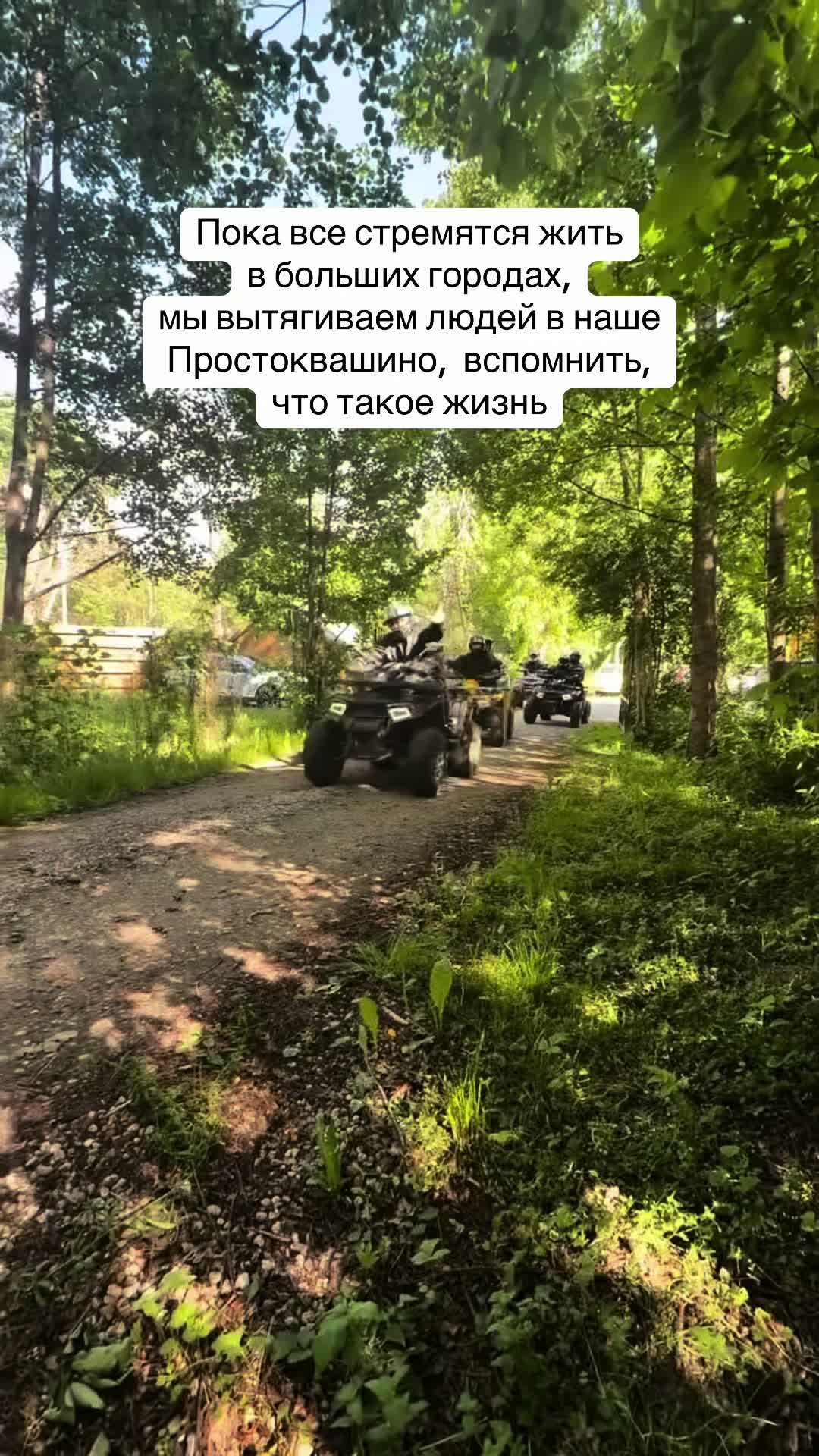 @ДОМА КЛЕВЕР. Отдых в Беларуси.