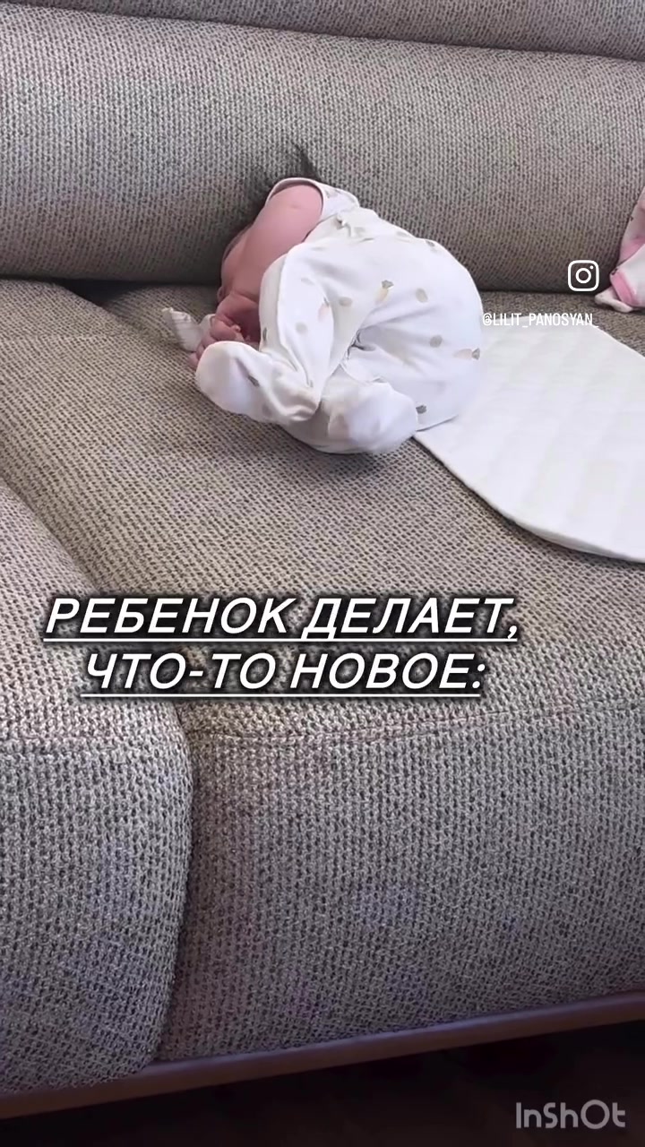 @Lilit-Panosyan