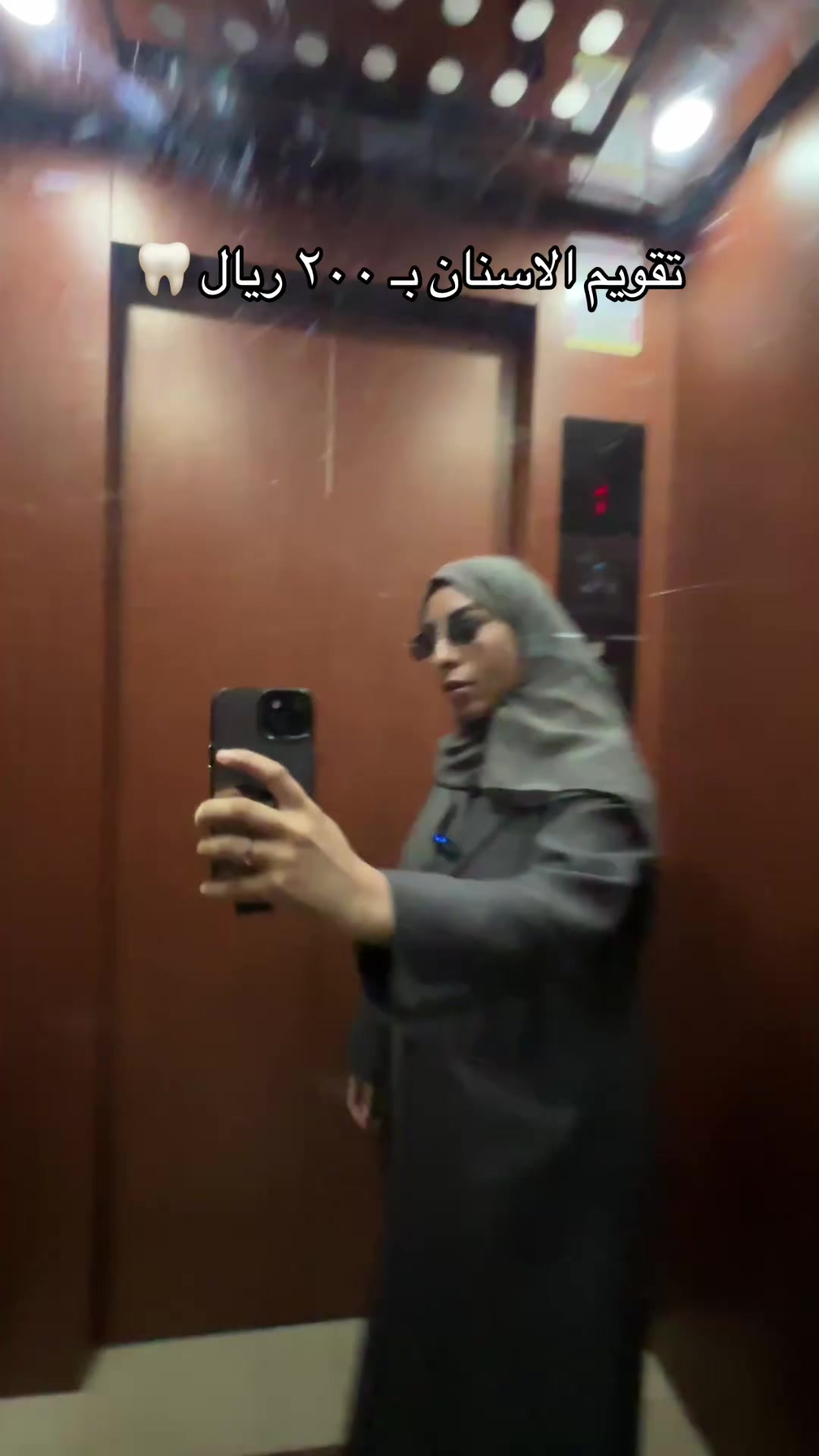 @فاطمه