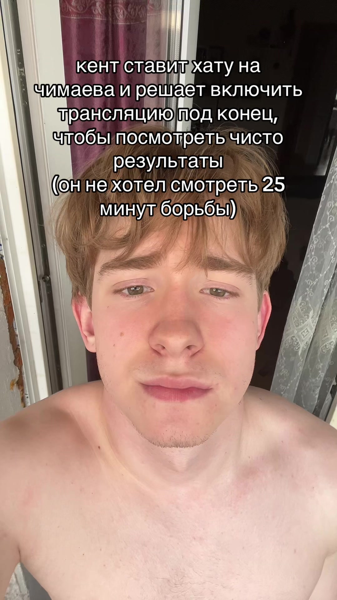 @ЛЁШАААА