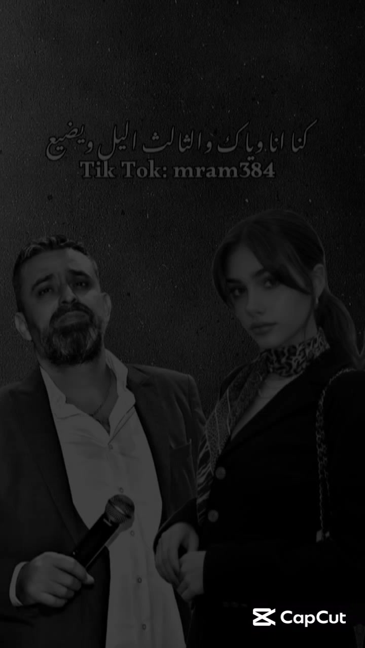 @ادلـ⃪𔘓̸ـ⃪بيهۃ،ة🎀