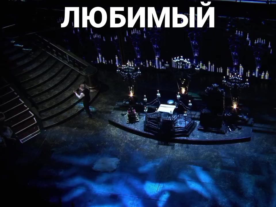 @расскольников в пальто