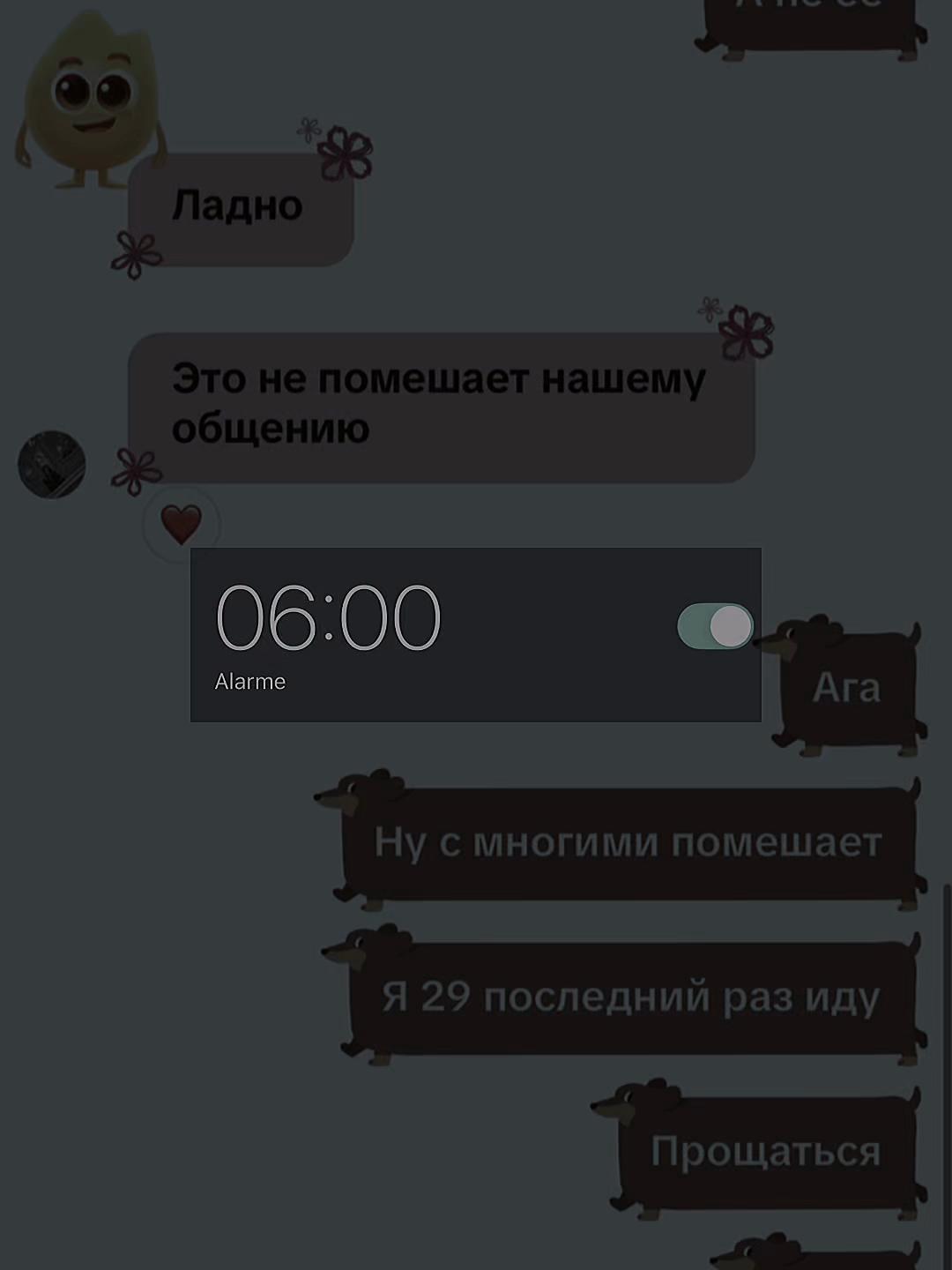 @К