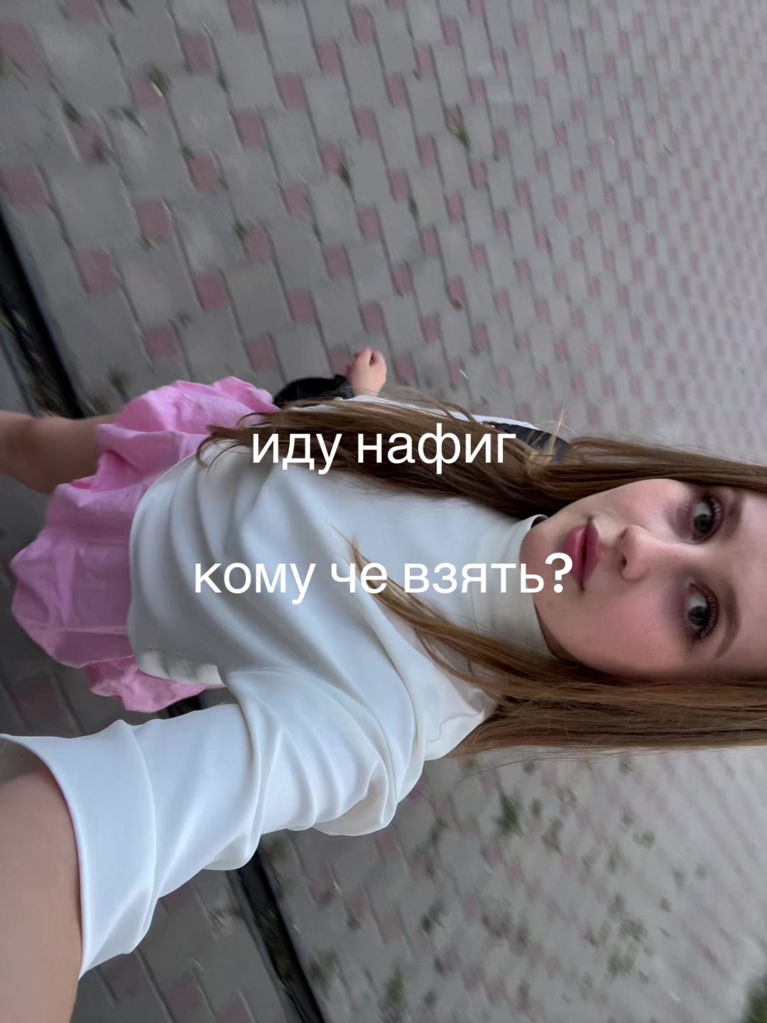 @Julia