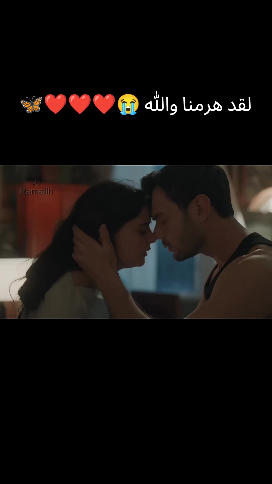 @انت من احببت