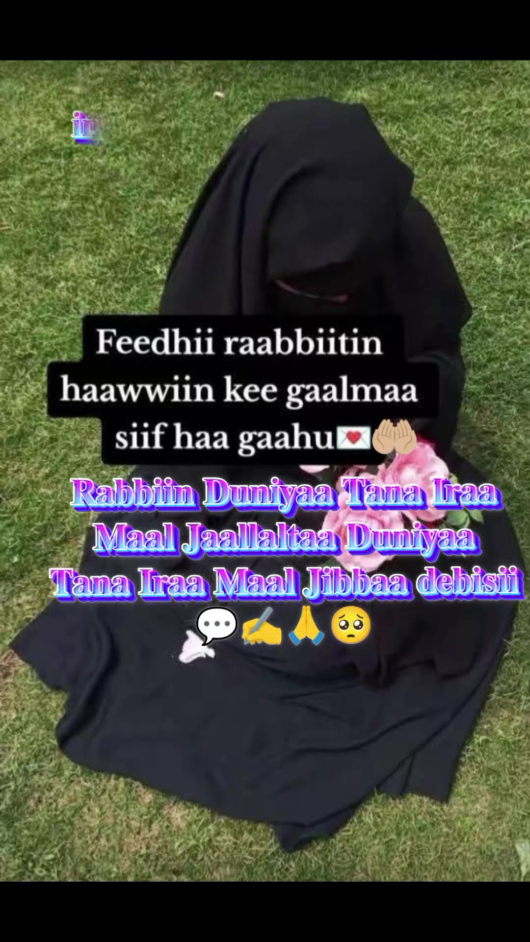 @﷽≛⃝.♥️𝐒𝐮𝐦𝐞𝐞≛⃝𝐒&𝐒⃠🕋🕌🏦