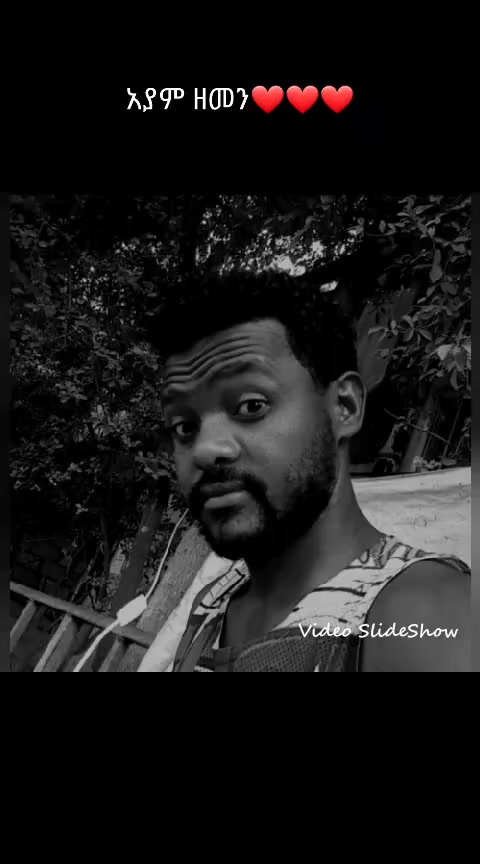 @ሰለሃዲን ሰያክ ❣️❣️❣️