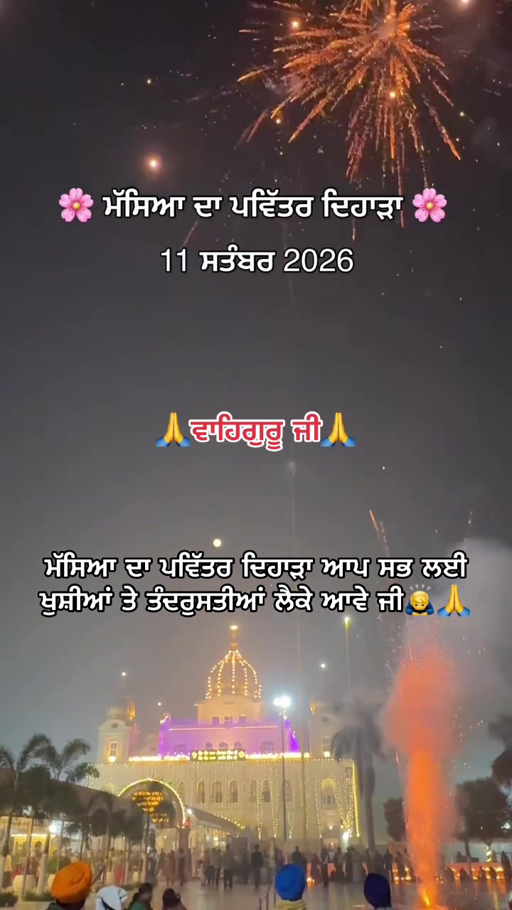 @sharanjitcheema0