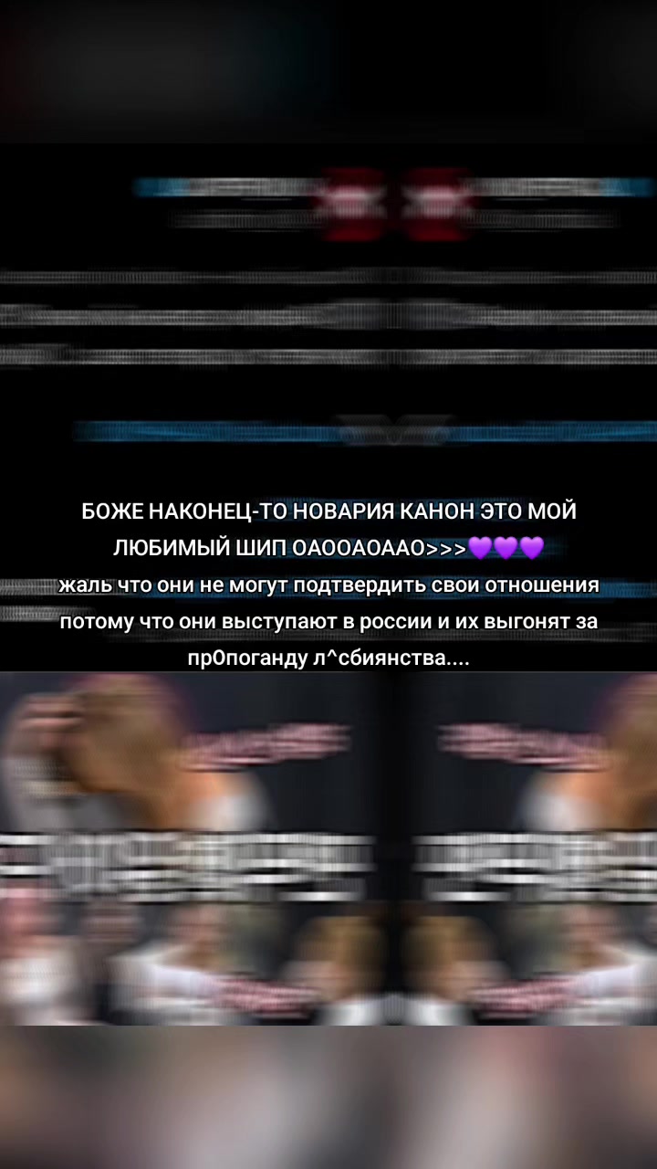 @сена ароховна⁶🏳️🌈