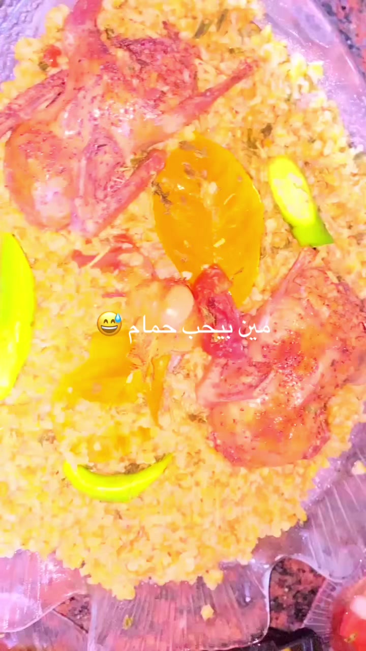 @توته ملتوته🍓☺️✌️
