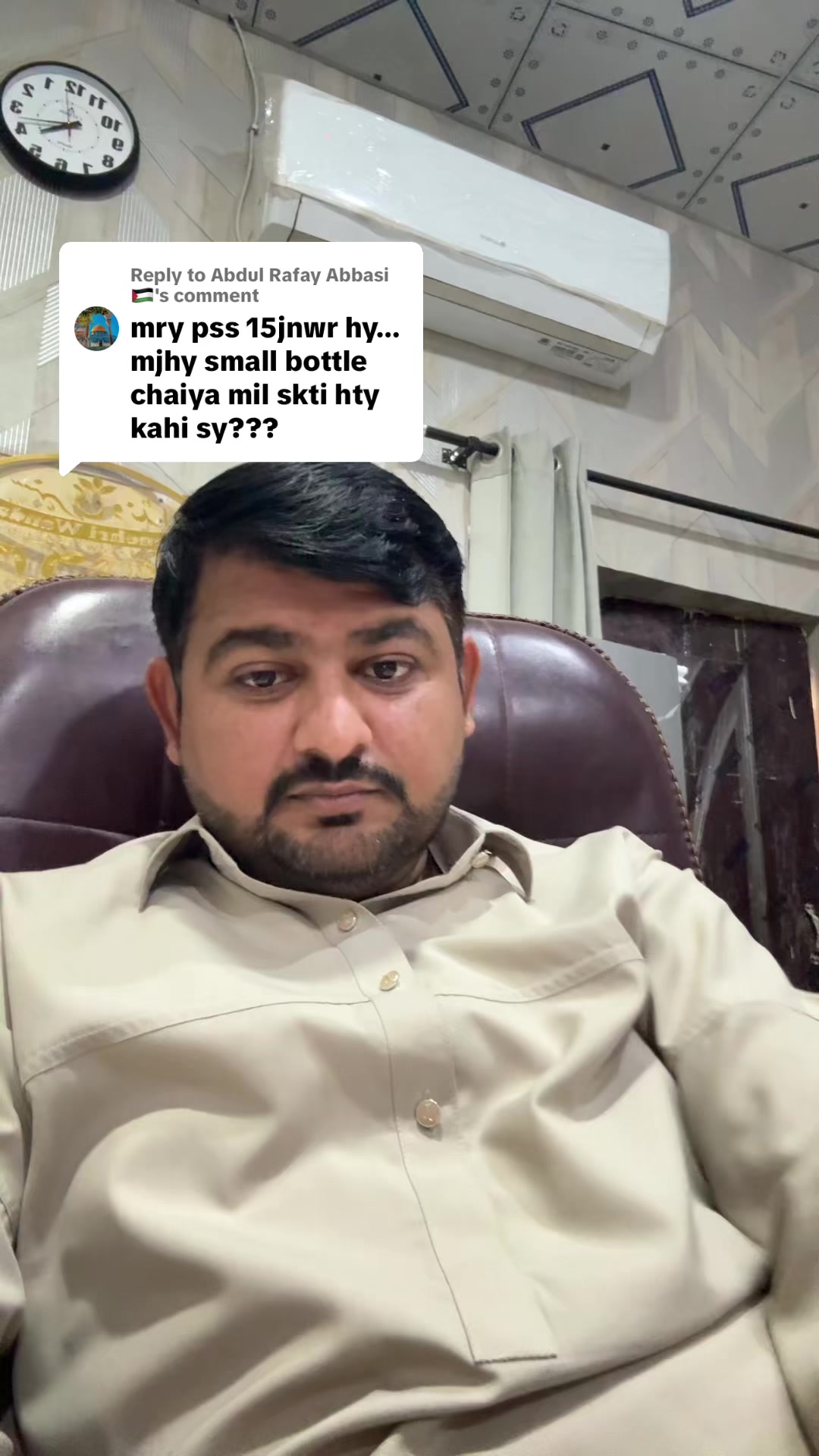 @Dr.Mohsin