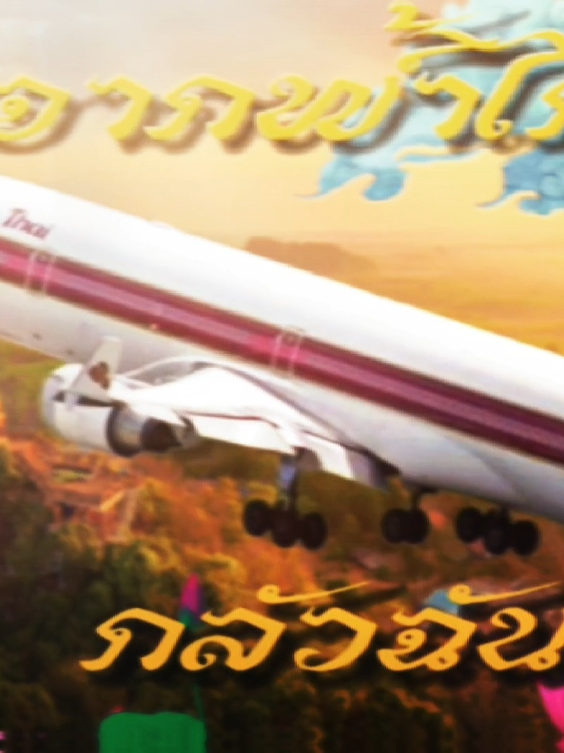@𝐈𝐍𝐆𝐑𝐈𝐃 𝐁𝐄𝐑𝐆𝐌𝐀𝐍✈