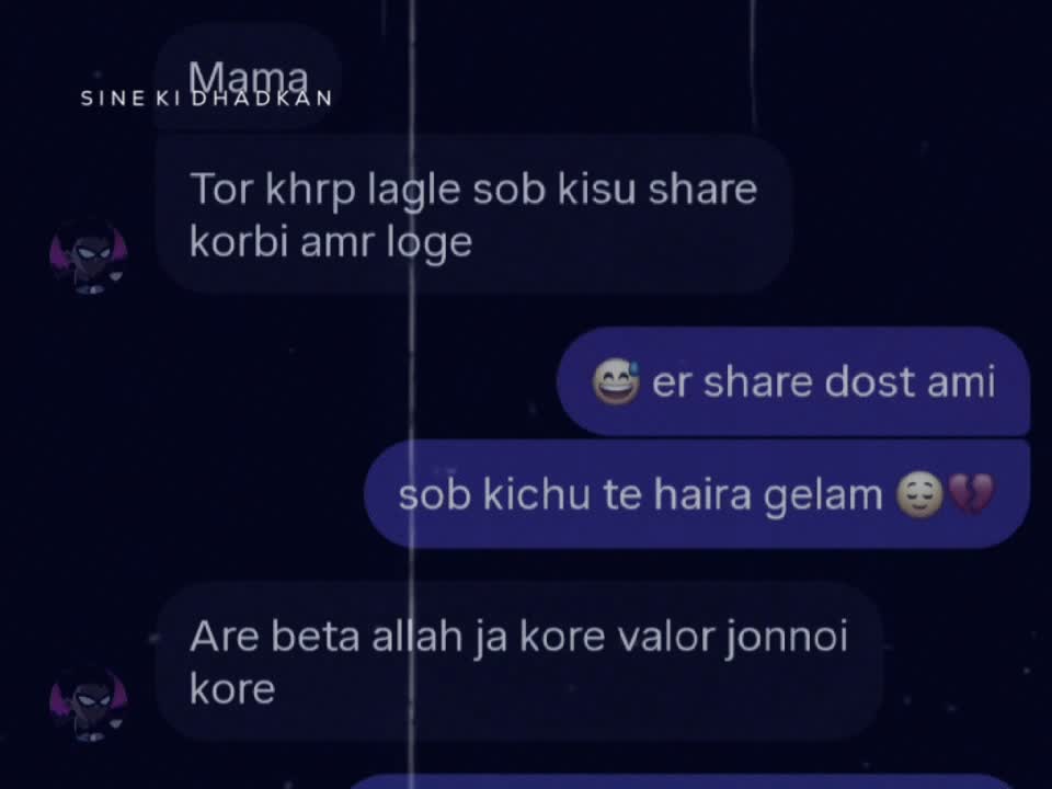 @🕊️..?
