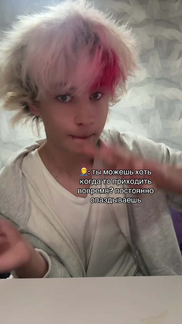 @fate9d
