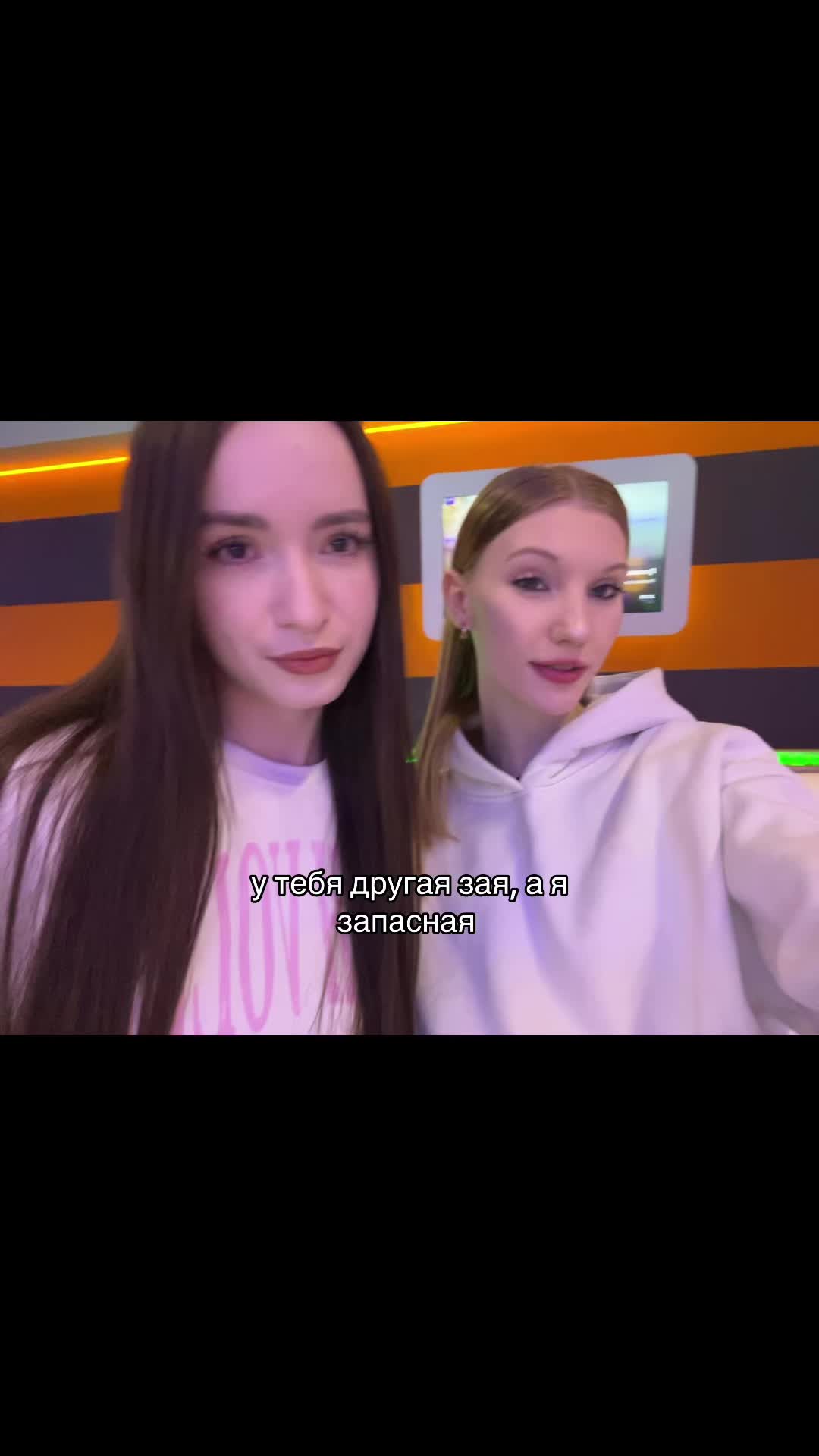 @сонечка🤍