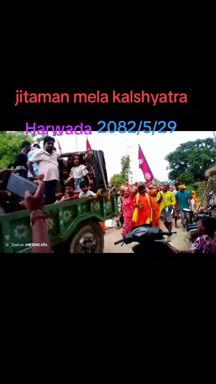 @🥰🥰Manju mandal 🤗🤗🥰🥰😘
