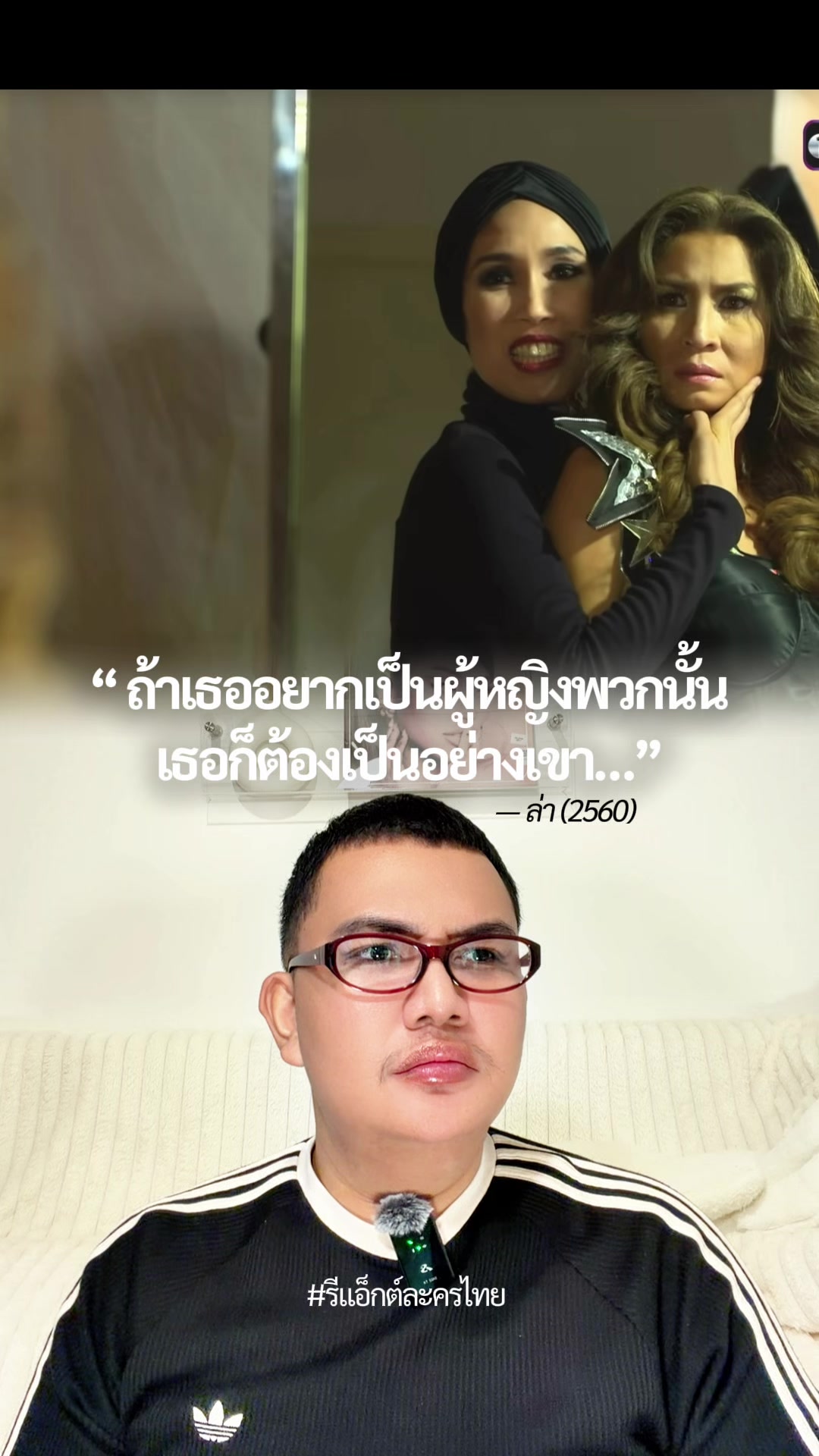 @บีเบอเร่อ♡