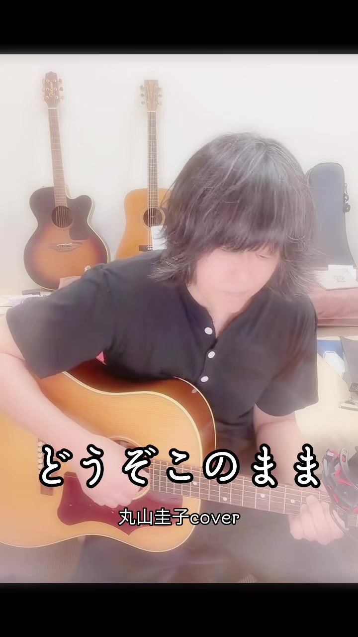 @TERU💘