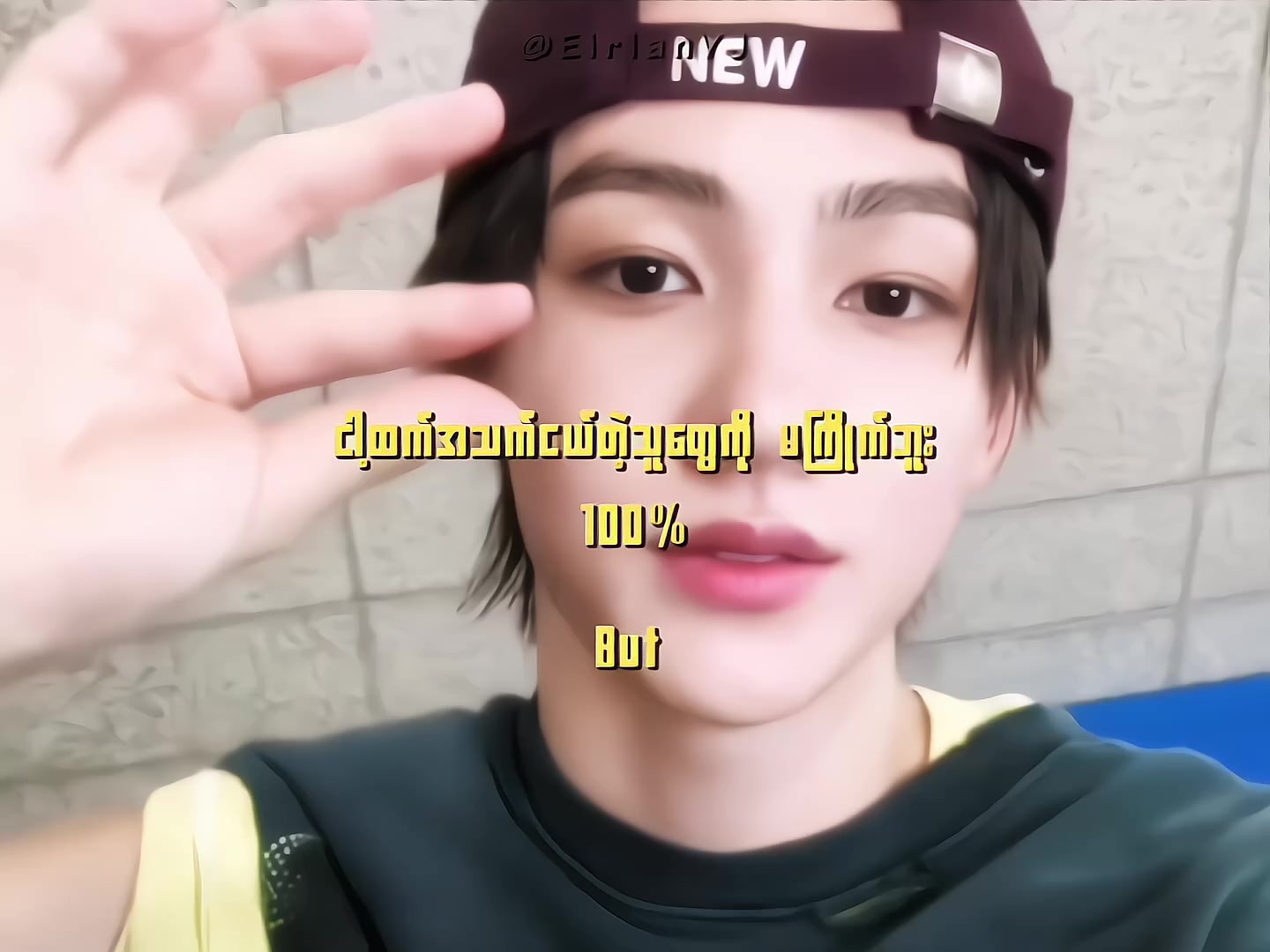 @𝐄𝐢𝐫𝐢𝐚𝐧 𝐕𝐉