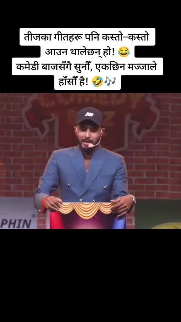 @सन्तोष स्टोरी