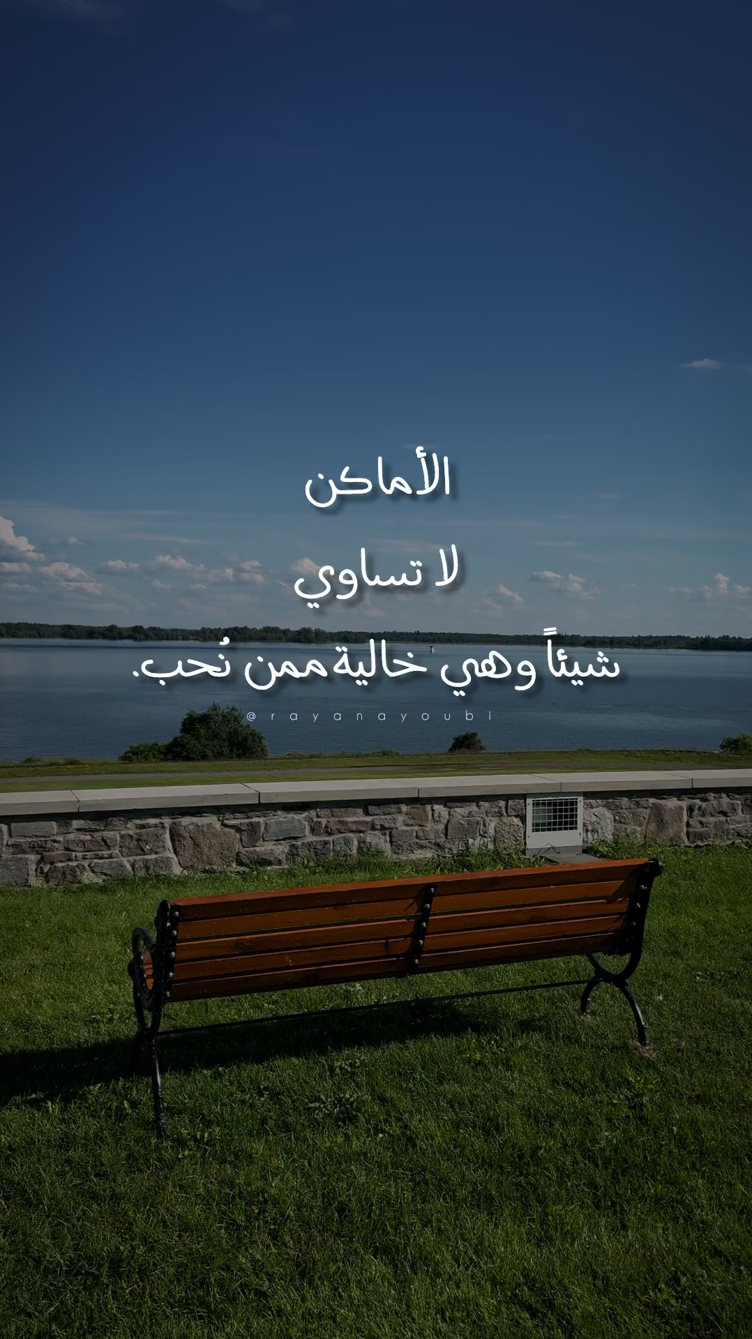 @Rayan El Ayoubi