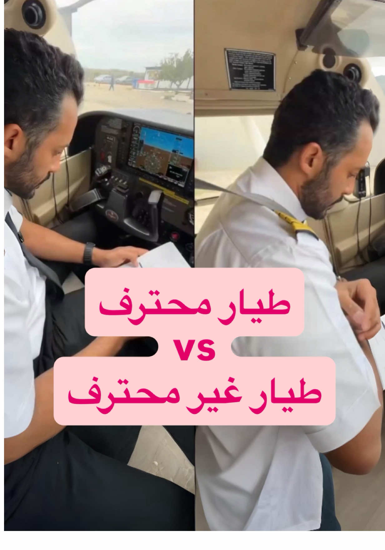 @Abdulaziz_Alshoail