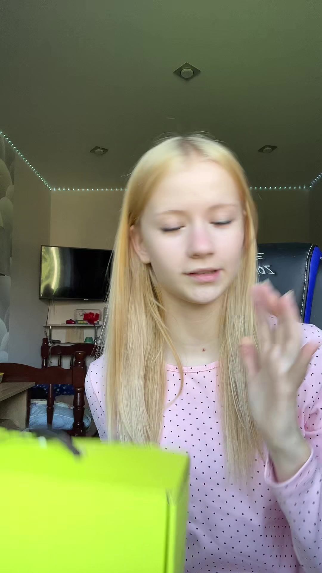 @ириска