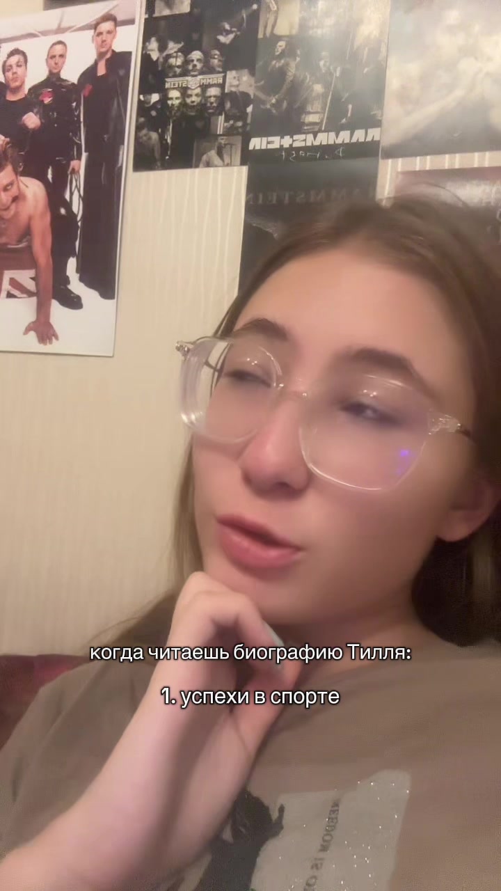 @lindekrusp🧨