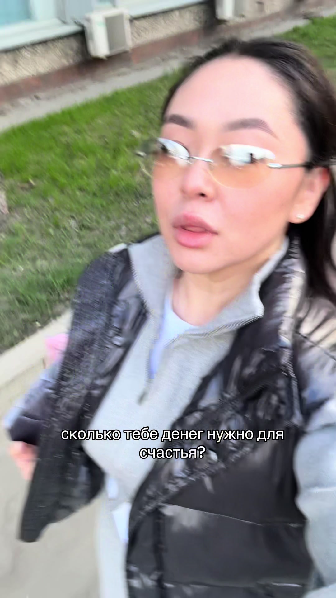 @amina