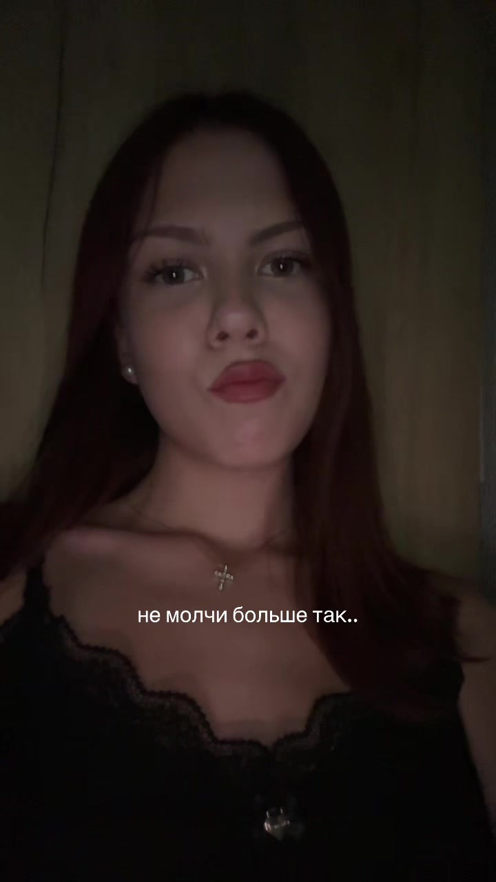 @༒