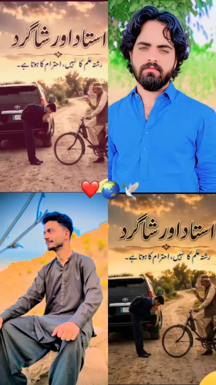 @Malik Ehtisham 💞🤔🙊