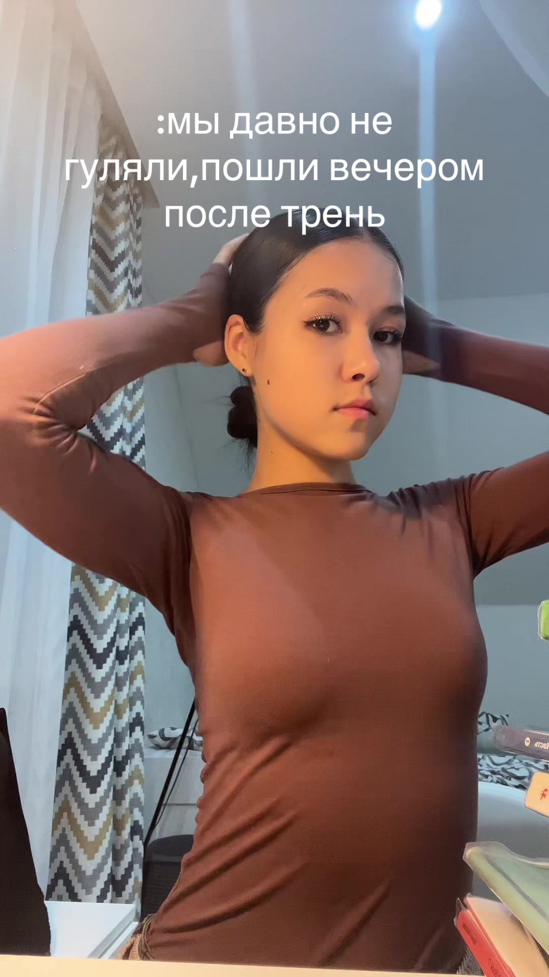 @алинуша